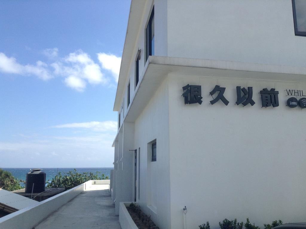 Sea Shore Hotel Manzhou Luaran gambar